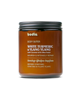 Body Butter - White Turmeric and Ylang Ylang
