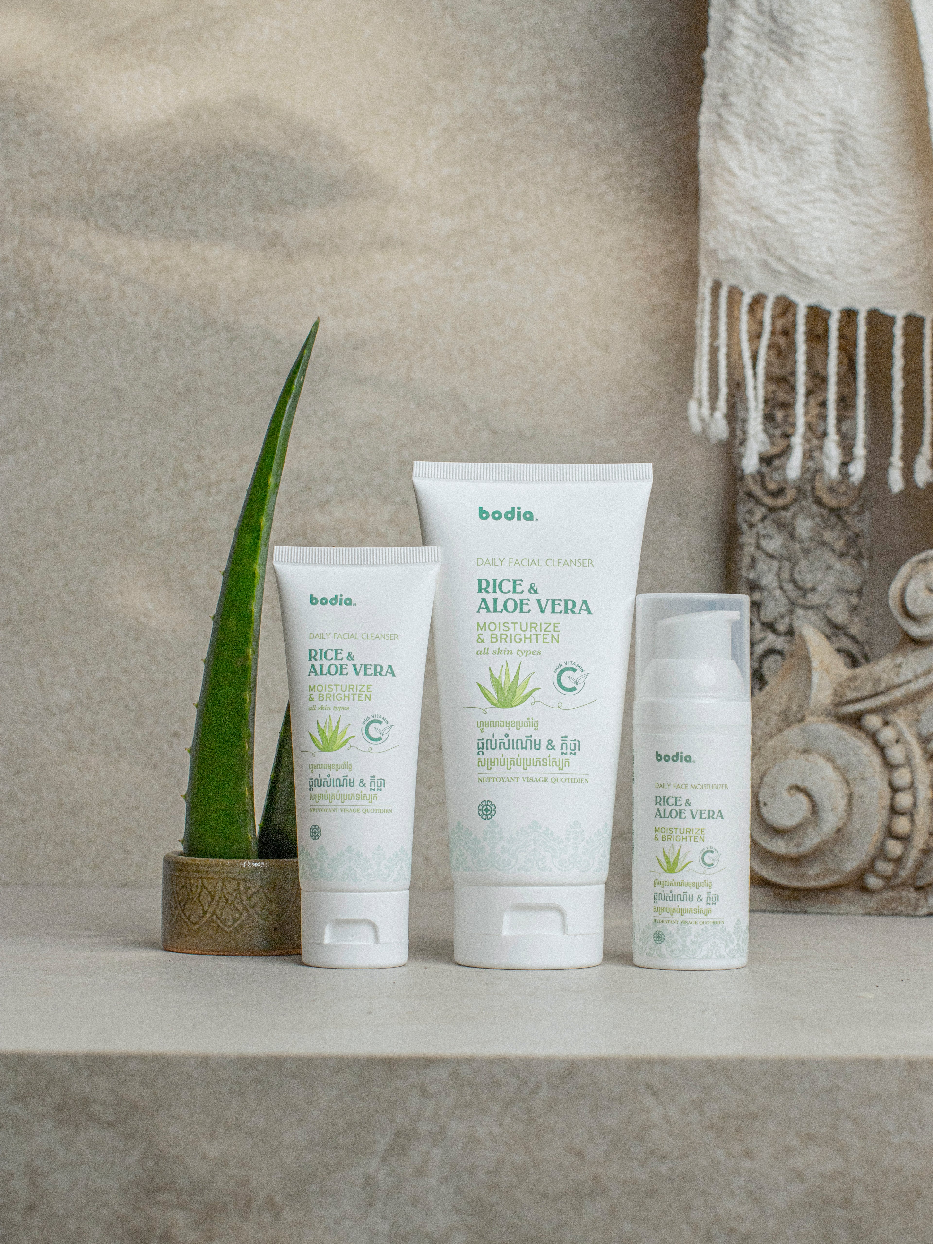 Facial Cleaning Foam - Rice & Aloe Vera