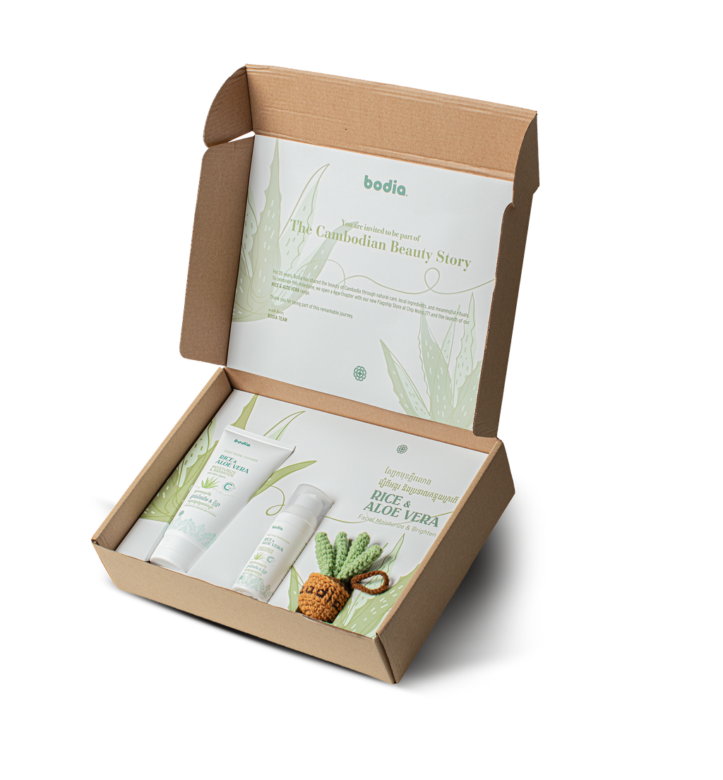 Rice & Aloe Vera - Daily Facial Set