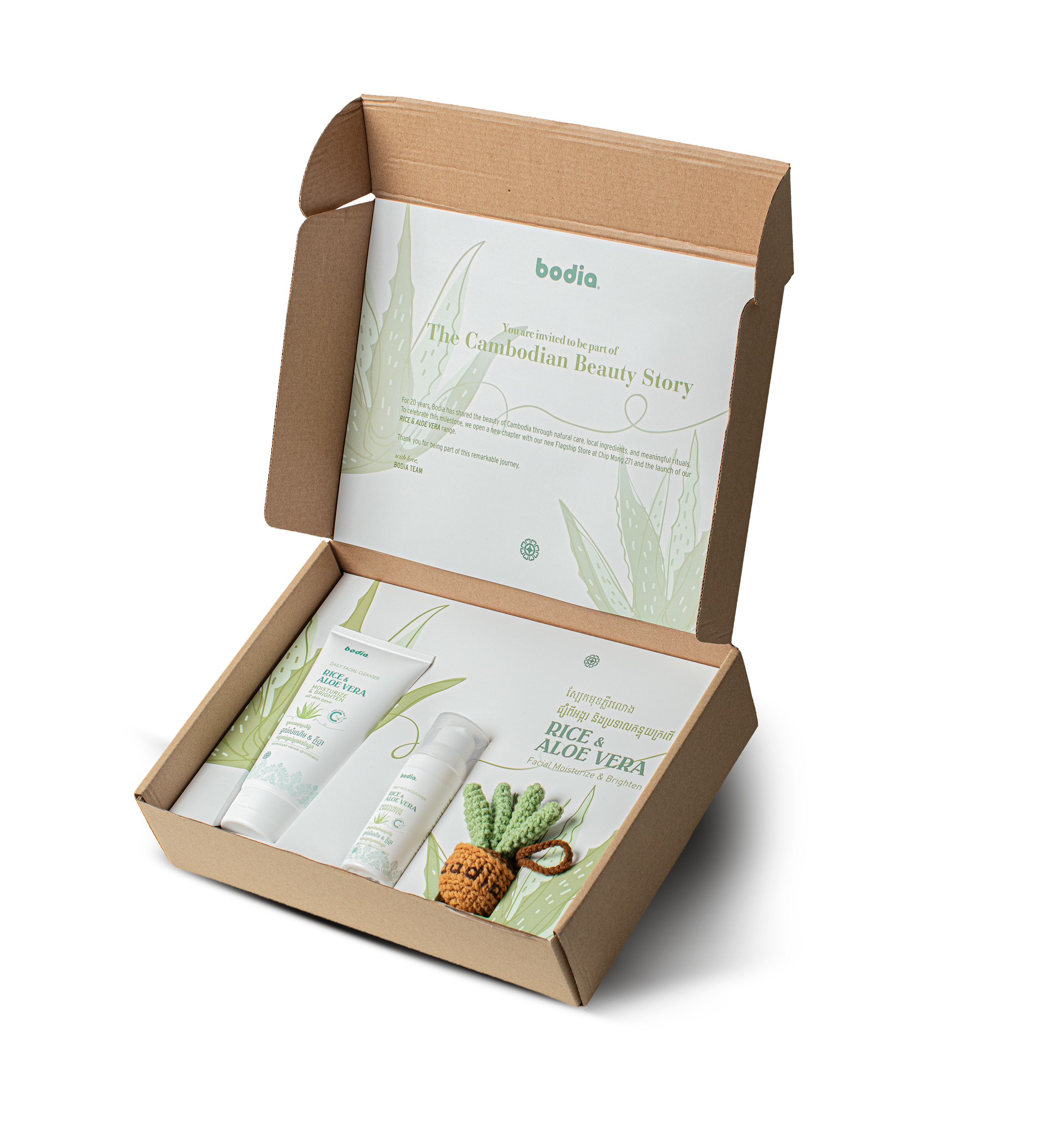 Rice & Aloe Vera - Daily Facial Set