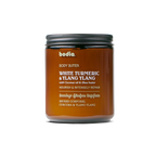 Body Butter - White Turmeric and Ylang Ylang