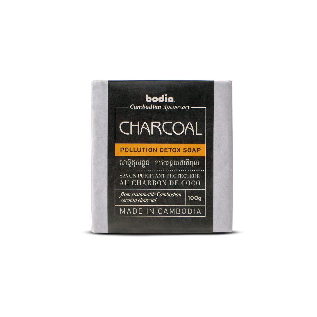 Body Soap - Charcoal Pollution Detox