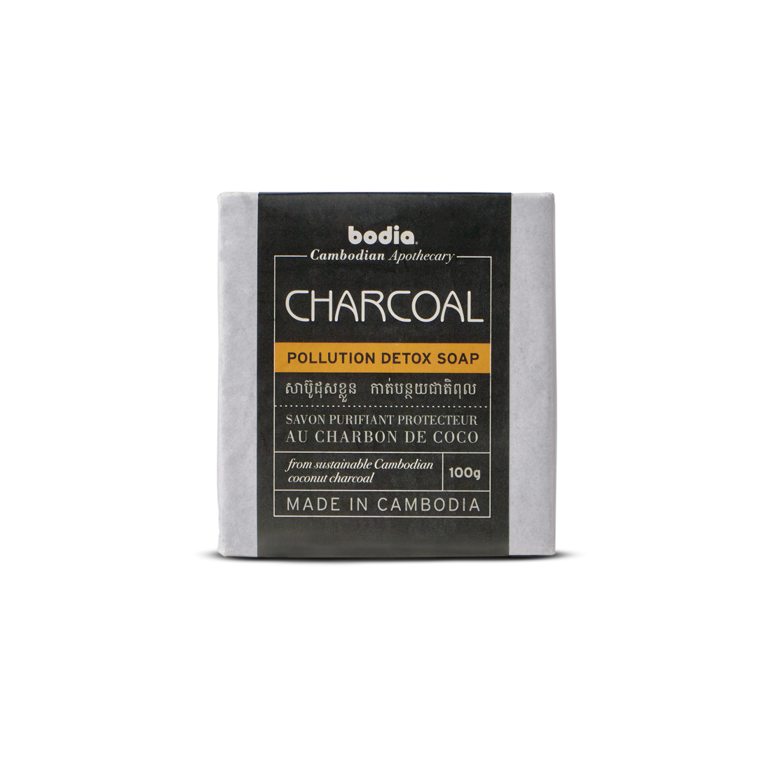 Body Soap - Charcoal Pollution Detox