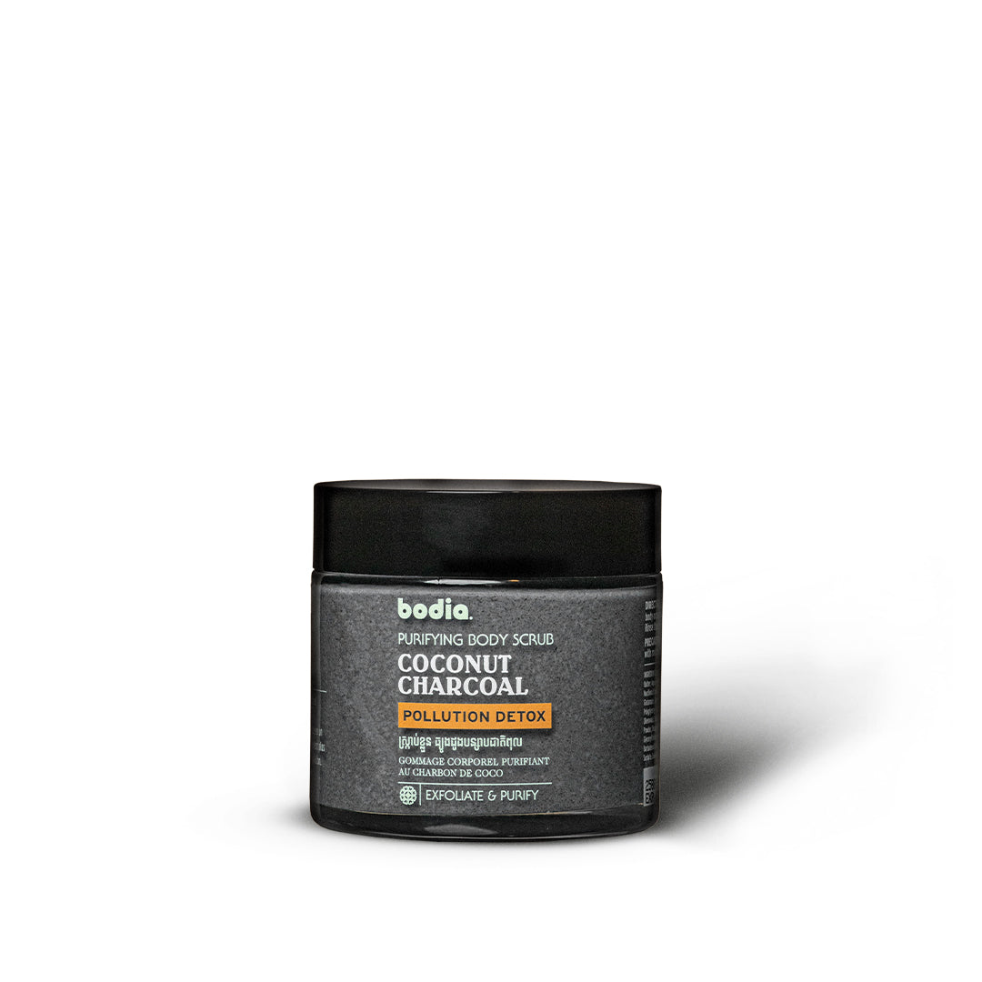 Exfoliating Body Butter - Charcoal Pollution Detox