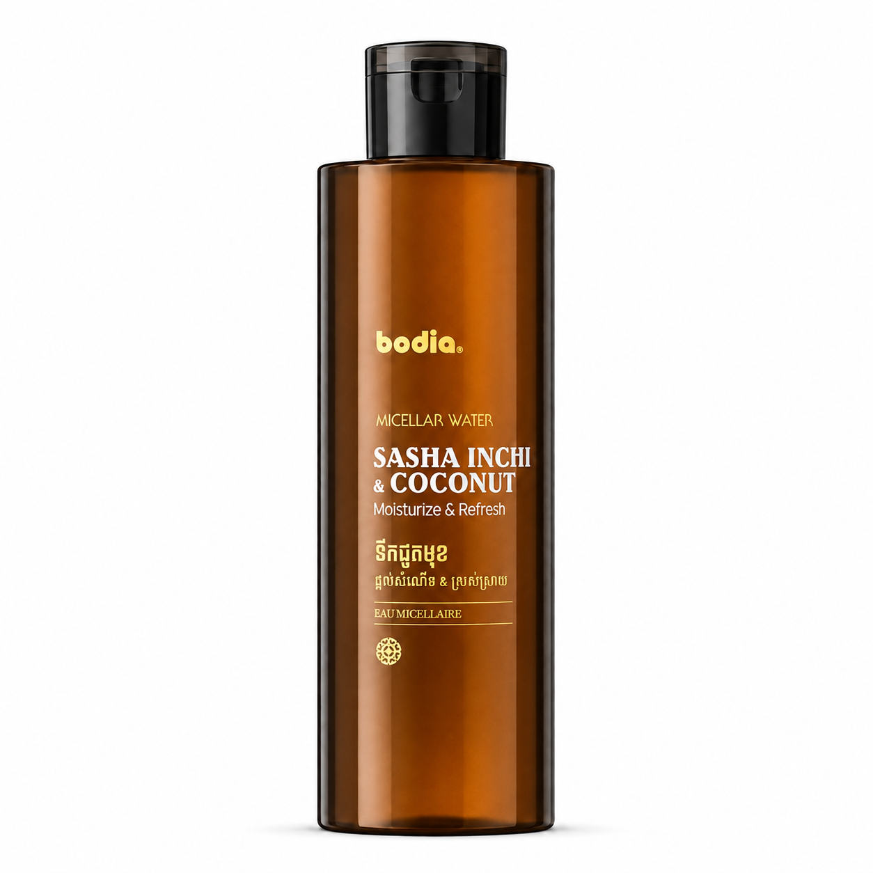 Micellar Water - Sacha Inchi & Coconut