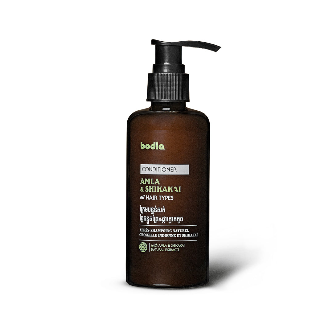 Best Selling - Routine Set