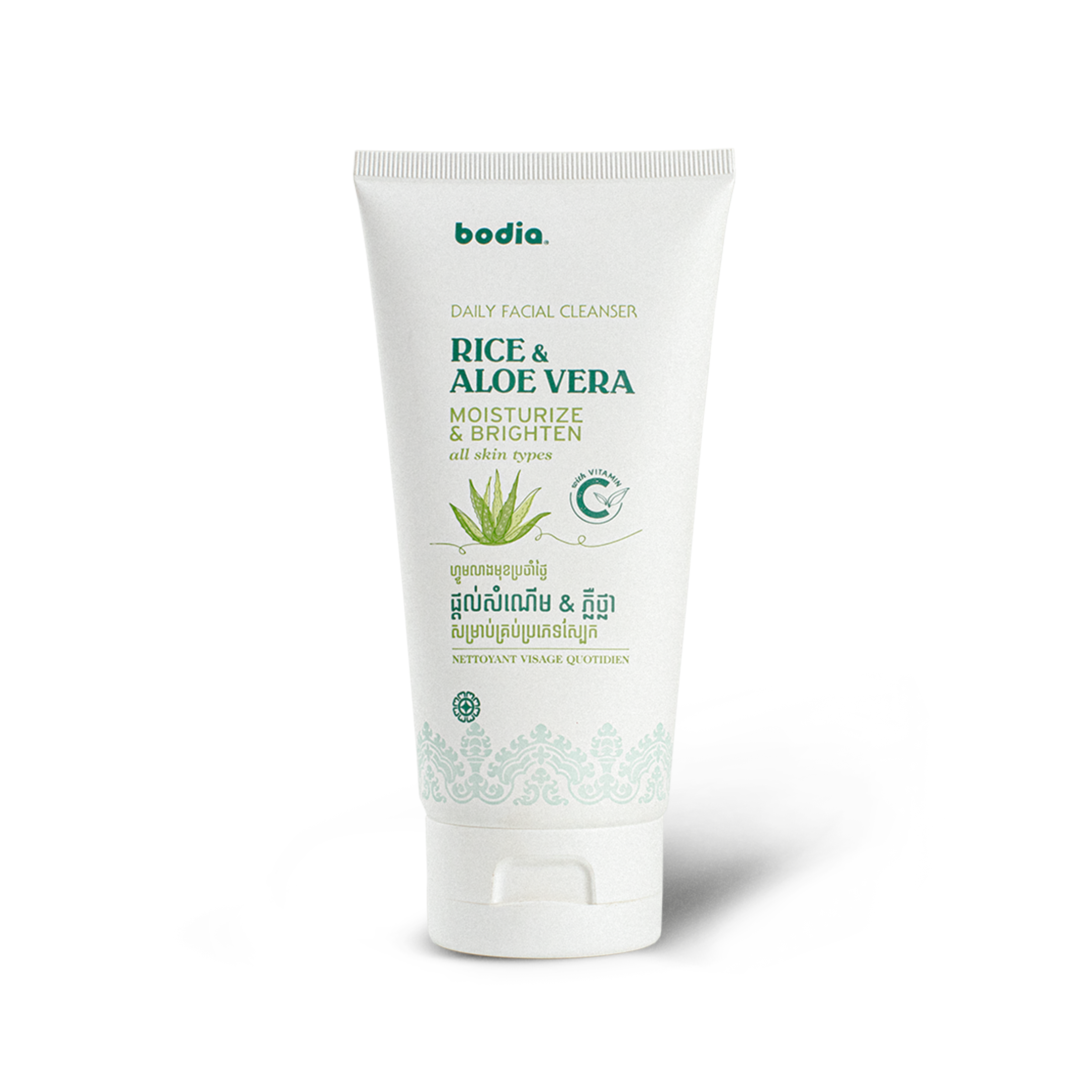 Facial Cleaning Foam - Rice & Aloe Vera