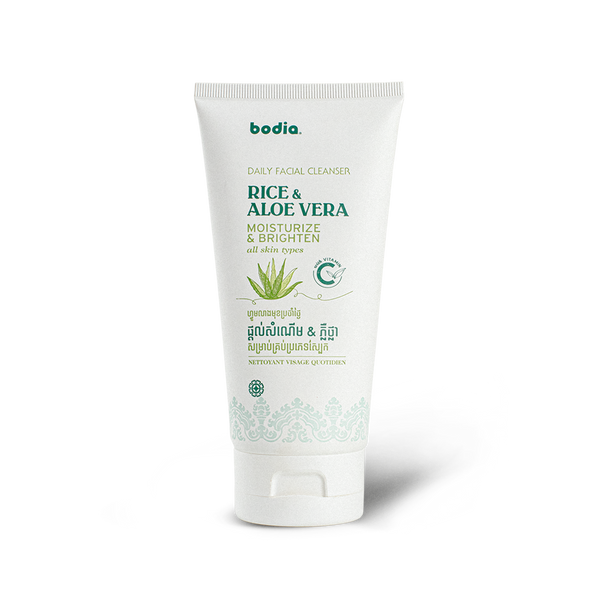 Facial Cleaning Foam - Rice & Aloe Vera