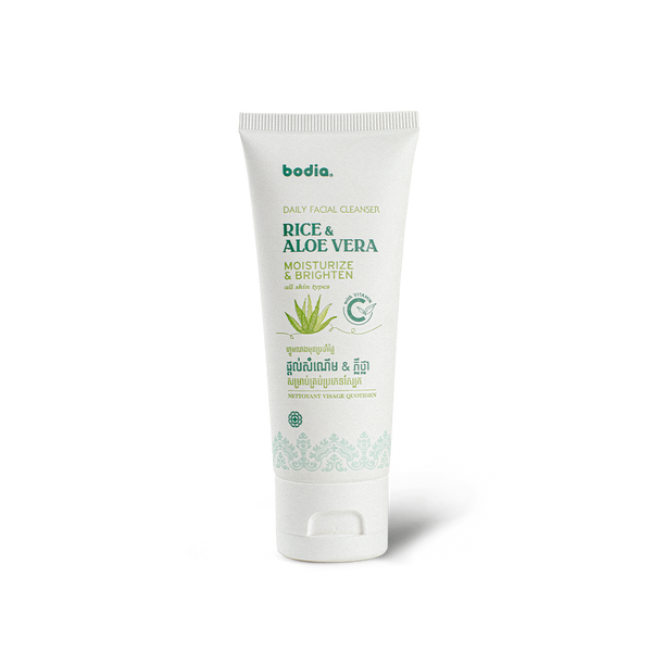 Facial Cleaning Foam - Rice & Aloe Vera