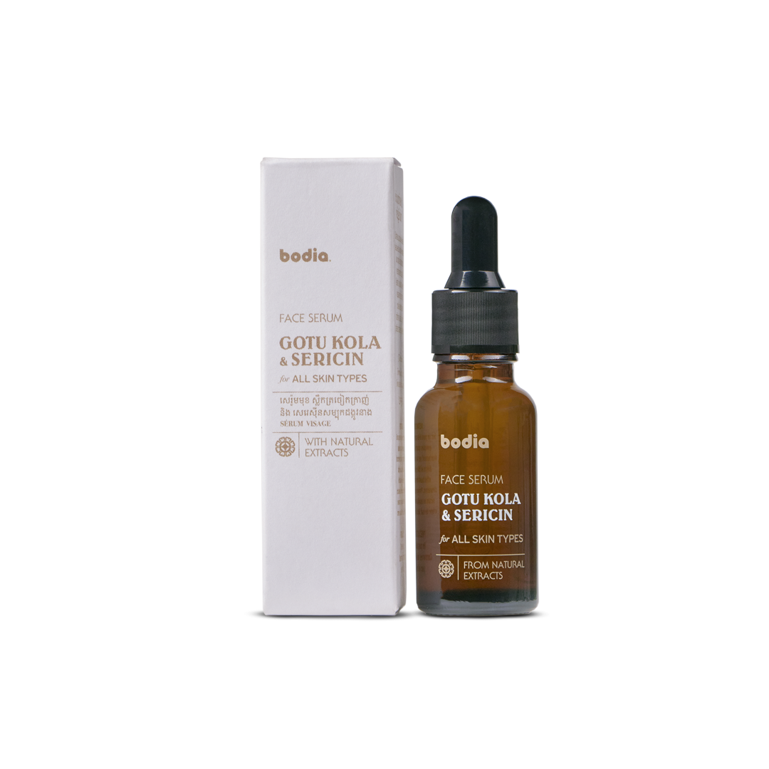 Face Serum - Gotu Kola & Sericin
