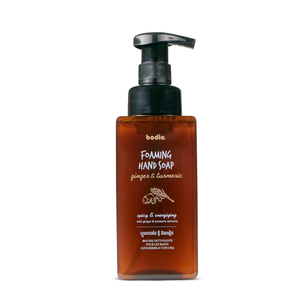 Foaming Hand Soap