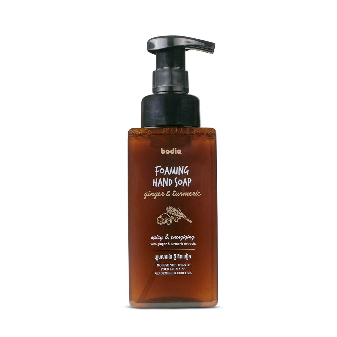Foaming Hand Soap
