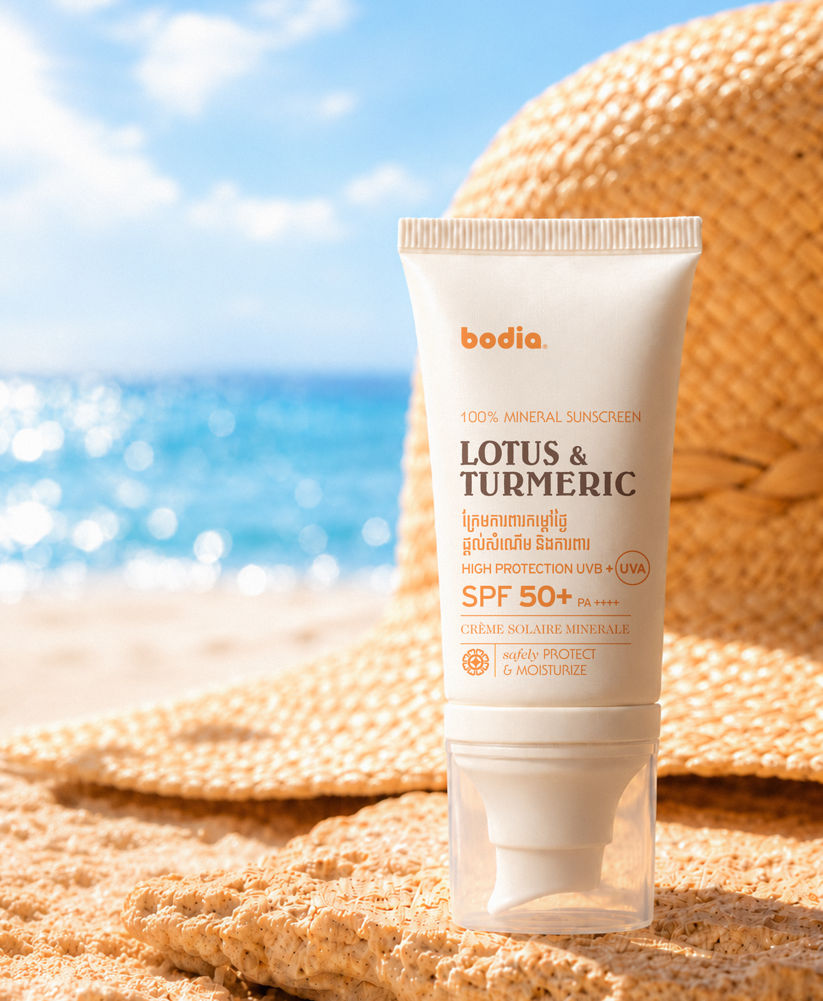 Mineral Sunscreen - Lotus & Turmeric