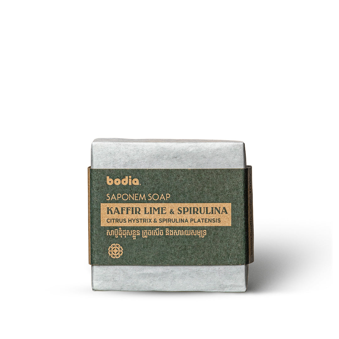 Saponem Herbal Soap 100g