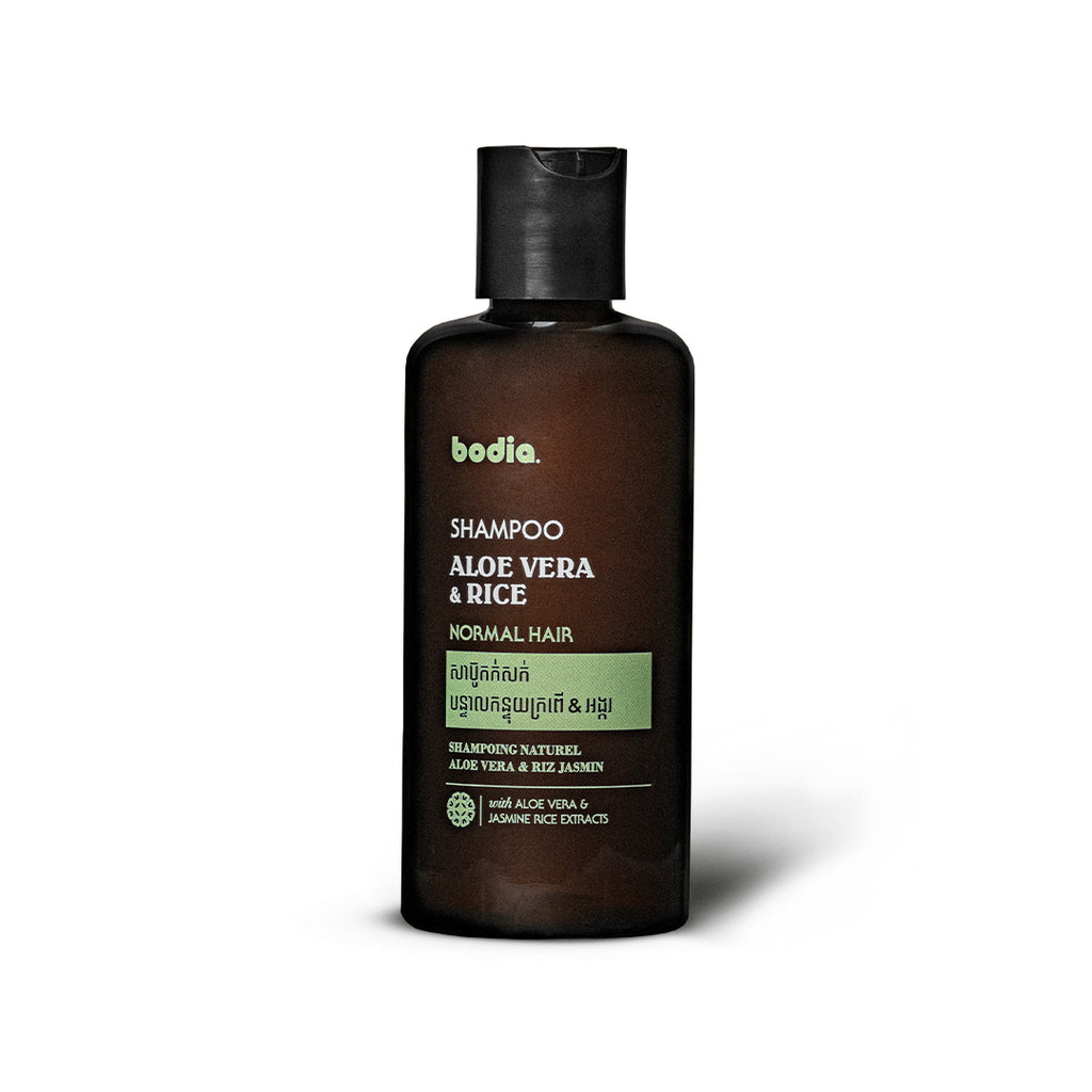 Best Selling - Routine Set