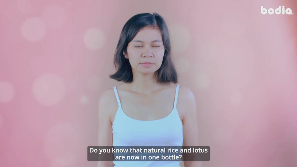 Body Lotion - Rice & Lotus