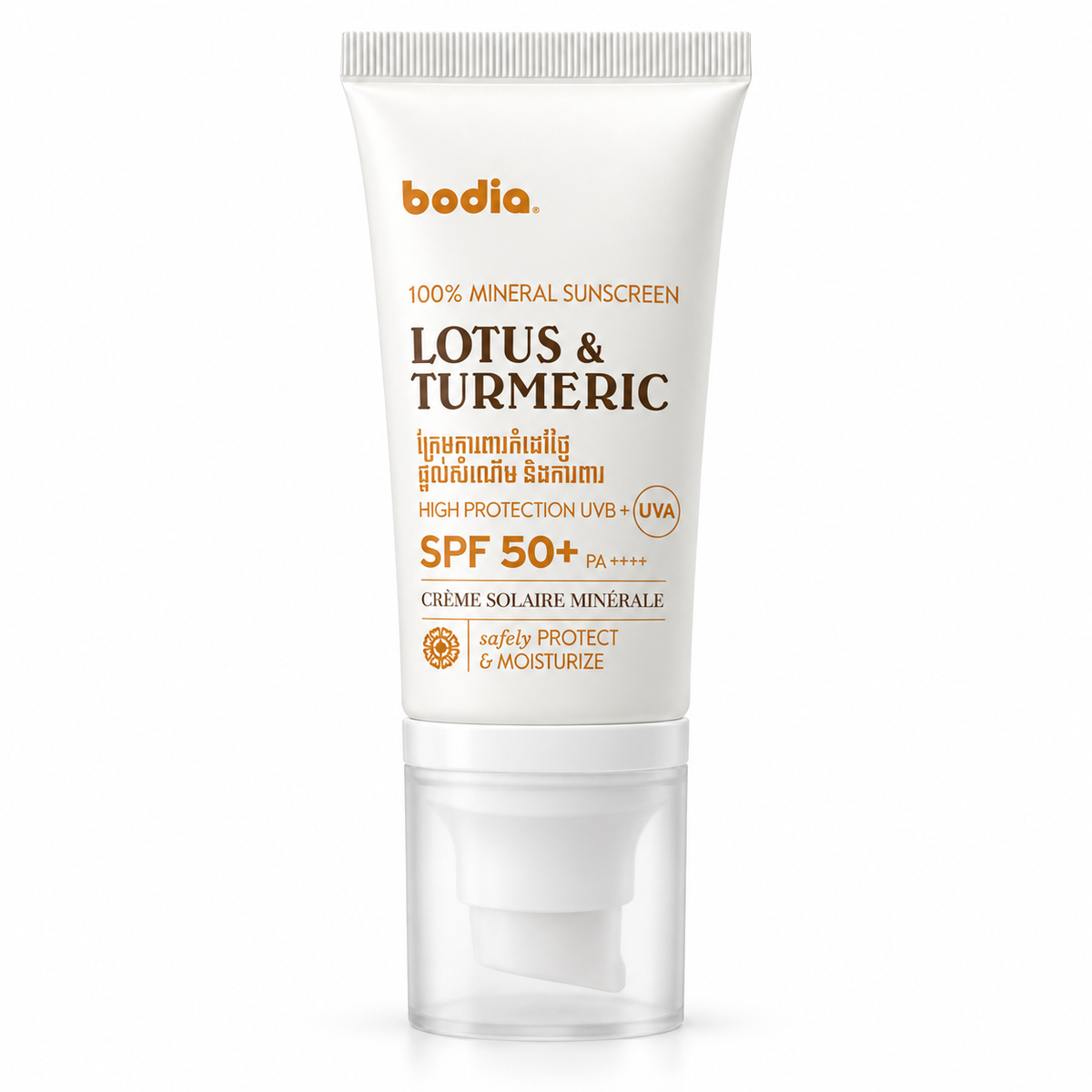Mineral Sunscreen - Lotus & Turmeric