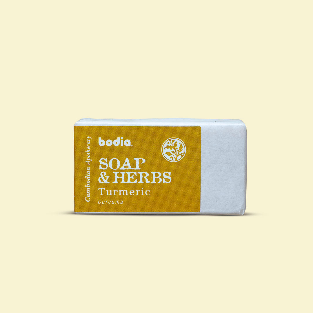 herbal saponified solid soap with turmeric